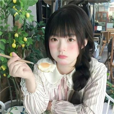 少女法哈